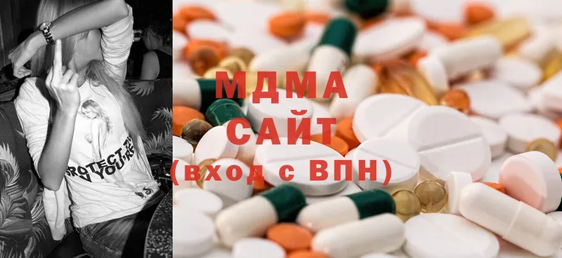 kraken маркетплейс  Арск  MDMA кристаллы 